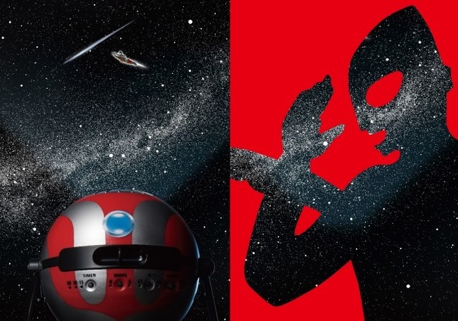 ウルトラマン＆セブンの世界観とともに星空を満喫
