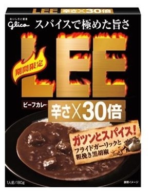 「ただ辛い」だけでは満足できない人へ！