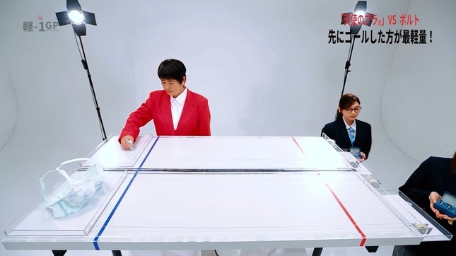 まじめにやってます