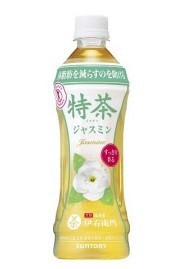 「伊右衛門　特茶」から新提案のジャスミン茶
