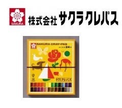 手書き風ボーダープリントがおしゃれ！
