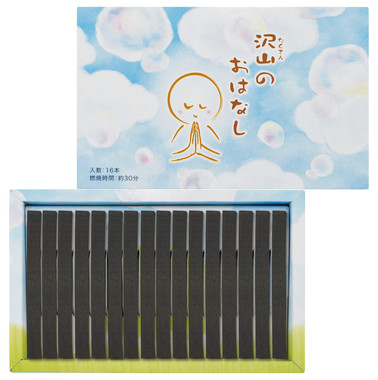 思わず故人に手を合わせたくなる