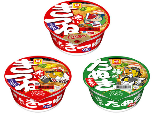 即席カップめん「マルちゃん」のプロ野球チームコラボ商品