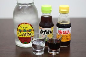 テキポンがひそかなブーム