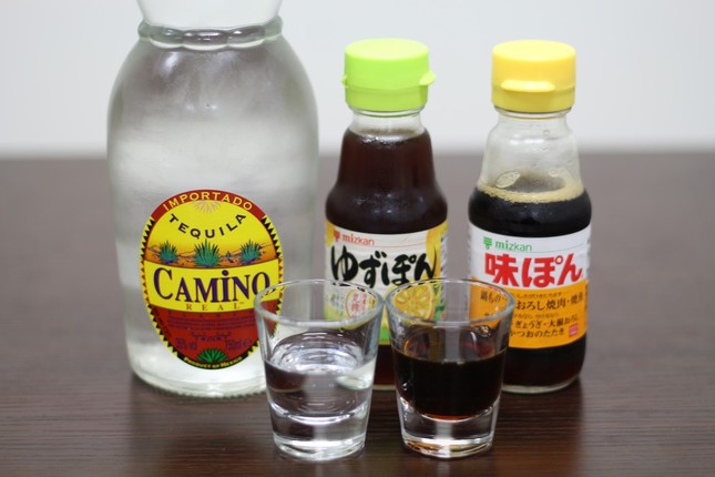 テキポンがひそかなブーム