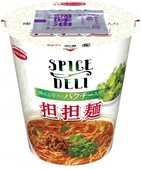 「痺れる辛さのパクチー入り担担麺」　後入れスパイスで辛さ際立つ！