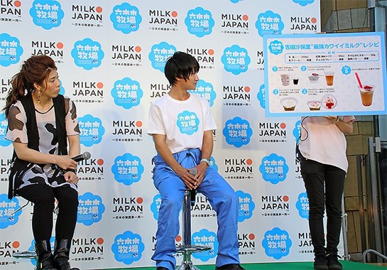 写真中央は千葉の酪農家の須藤健太さん