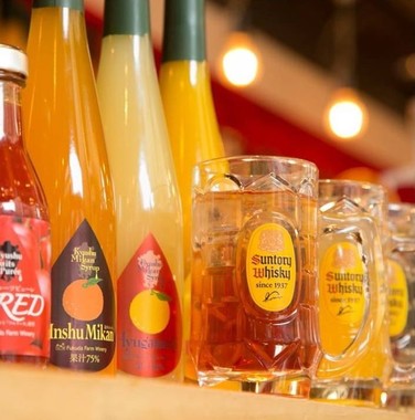 九州ハイボール