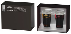 ボックス入りのプレミアムセット
