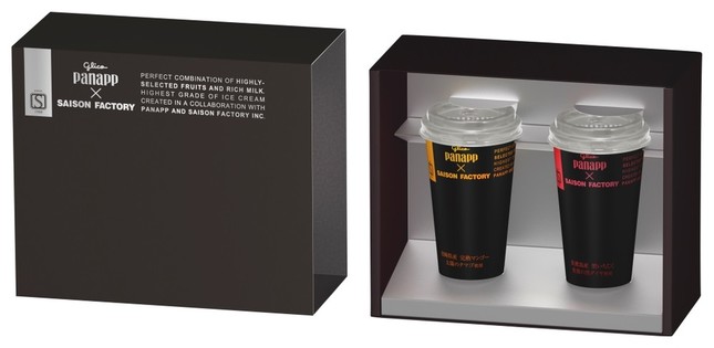 ボックス入りのプレミアムセット
