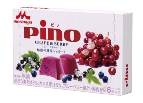 濃厚ジューシーなご褒美アイス
