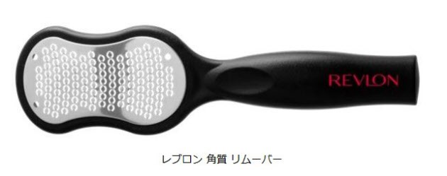 握りやすいグリップ