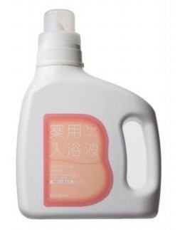 新生児にも使える肌にやさしい入浴液
