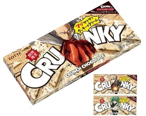 サクッといこうぜ！