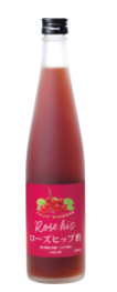 ローズヒップ酢が健康と美をサポート！

