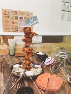 これがロケットチキン