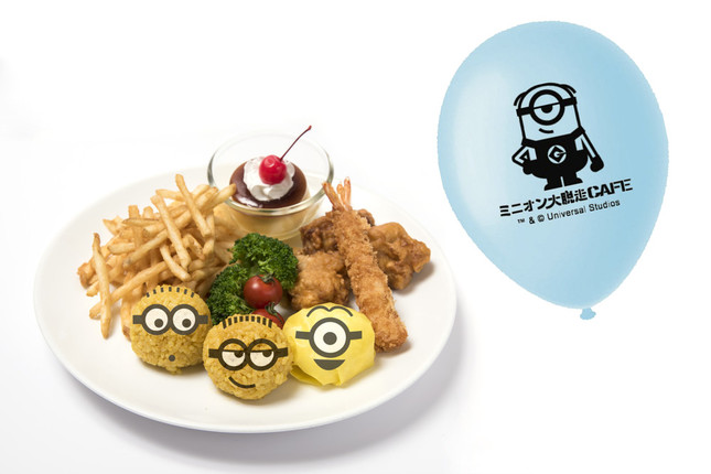 ミニオンがいっぱい！おこさまランチ(C)Universal Studios.