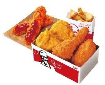 Wレッドホットパック