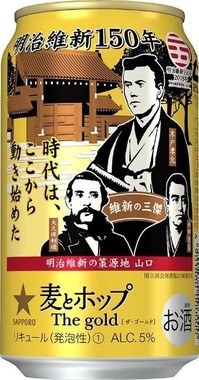 ここから動き始めた