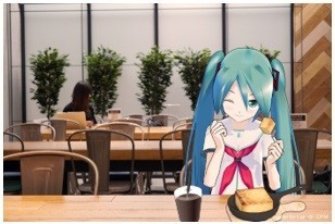 初音ミクとのカフェ体験、利用イメージ