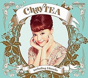 chay、ハスキーでありながらカラフル  80年代の華やかさと今風のスピード感