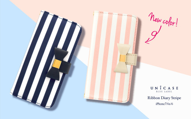 サマーシーズンにマッチ、さわやかなストライプ柄
