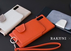 ディーフ×RAKUNIコラボ　背面にカードや紙幣なども収納できる「Xperia XZ＆XZs」ケース