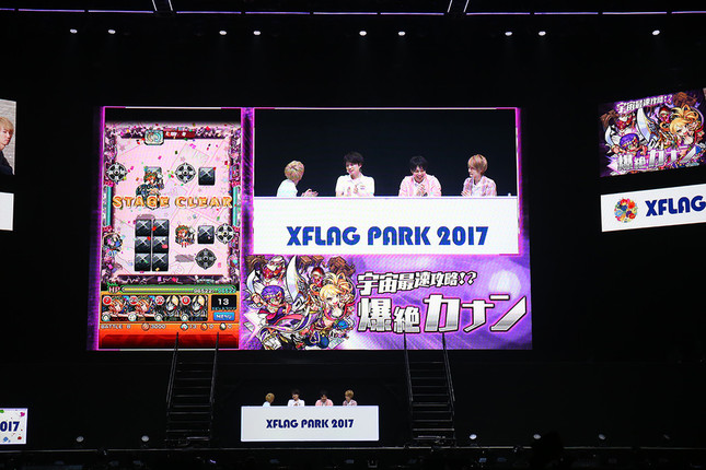 「宇宙最速攻略！？爆絶カナン by M4」