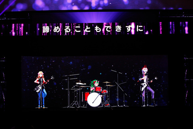 「モンソニ！」