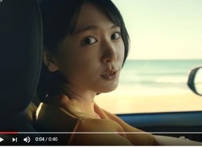 ガッキー出演動画に「キュン死してしまう」 「反則」「妻感たまらない」の声