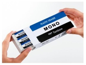 でっかくなっちゃった！　MONOの中からちっちゃな消しゴムわらわら......