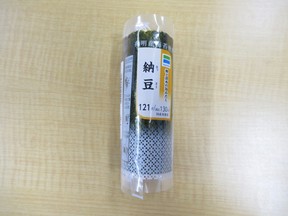納豆巻きの「○○問題」ついに解決　「ねば～る君」も太鼓判の技、試してみた