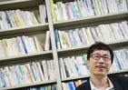 障害者の学生に夢の実現を！ 日韓交流を通じて自立を支援する大学教官