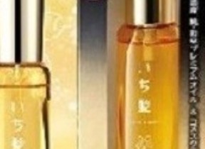 深刻化するヘアダメージに！　「いち髪」から洗い流さないヘアトリートメント