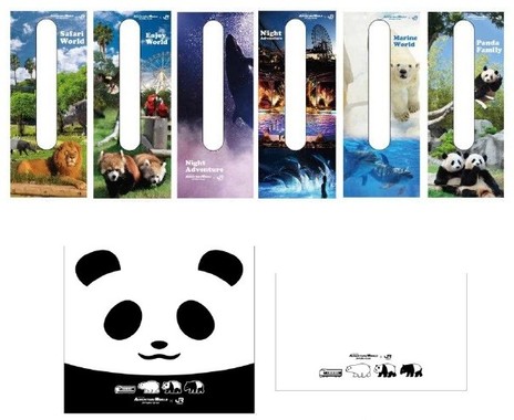 パンダフェイスがかわいいアドベンチャーワールドコラボのラッピング列車