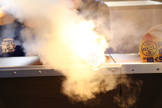 「ジェットフロスター」で瞬間冷却