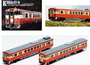 懐かしの列車「トミックス製Nゲージ鉄道模型キハ47形ディーゼルカー」　JR西日本更新車・ノスタルジー2両セット