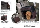 車内でペットのケガ防止！　快適ドライブできる「たためるペットケージ」