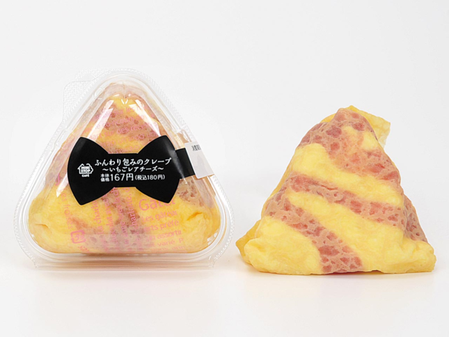 いちごレアチーズ