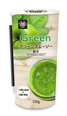 「グリーンスムージー」