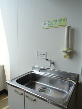 高松空港の「うどんだしの蛇口」