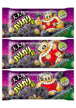 「大人なガリガリ君ぶどう」