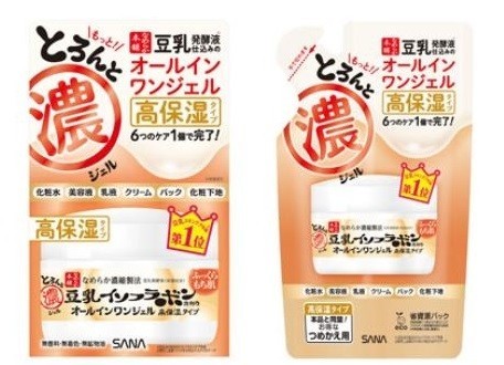 よりうるおって大満足のふっくらもち肌に！
