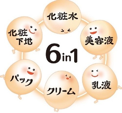 よりうるおって大満足のふっくらもち肌に！
