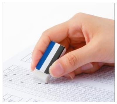 センター試験でも安心して使える
