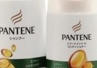 ぺちゃんこ髪も根元からボリュームアップ　「パンテーン　エアリーふんわりケア」シリーズ