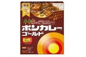 ローストくるみが森を演出
