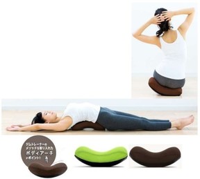 効果的なストレッチ・ほぐしをサポート
