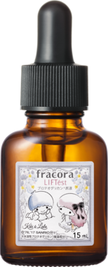 サンリオの人気キャラとコラボしたセットが登場！
(C)1976, 2017 SANRIO CO., LTD. APPROVAL NO.G581370