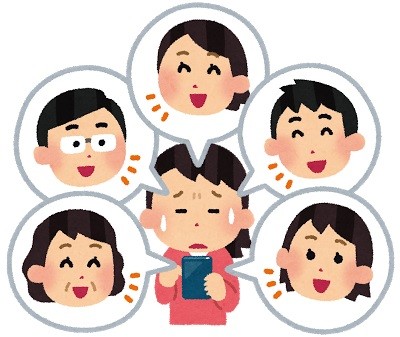 画像はイメージ